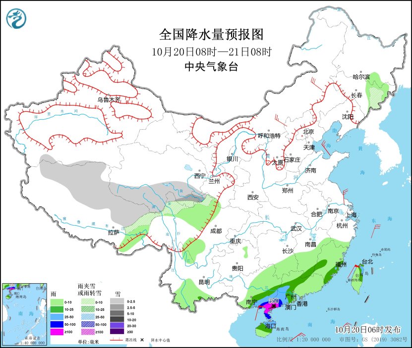 华南地区有较强风雨天气 较强冷空气继续影响中东部地区