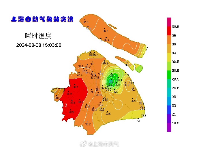 上海下冰雹了,这么大!“四预警”齐发,狂风暴雨浇灭高温!新台风生成,直奔→
