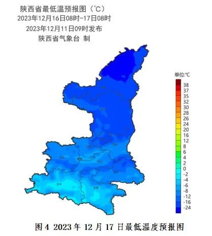 雨雪＋降温！陕西发布重要天气报告