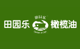 田园乐