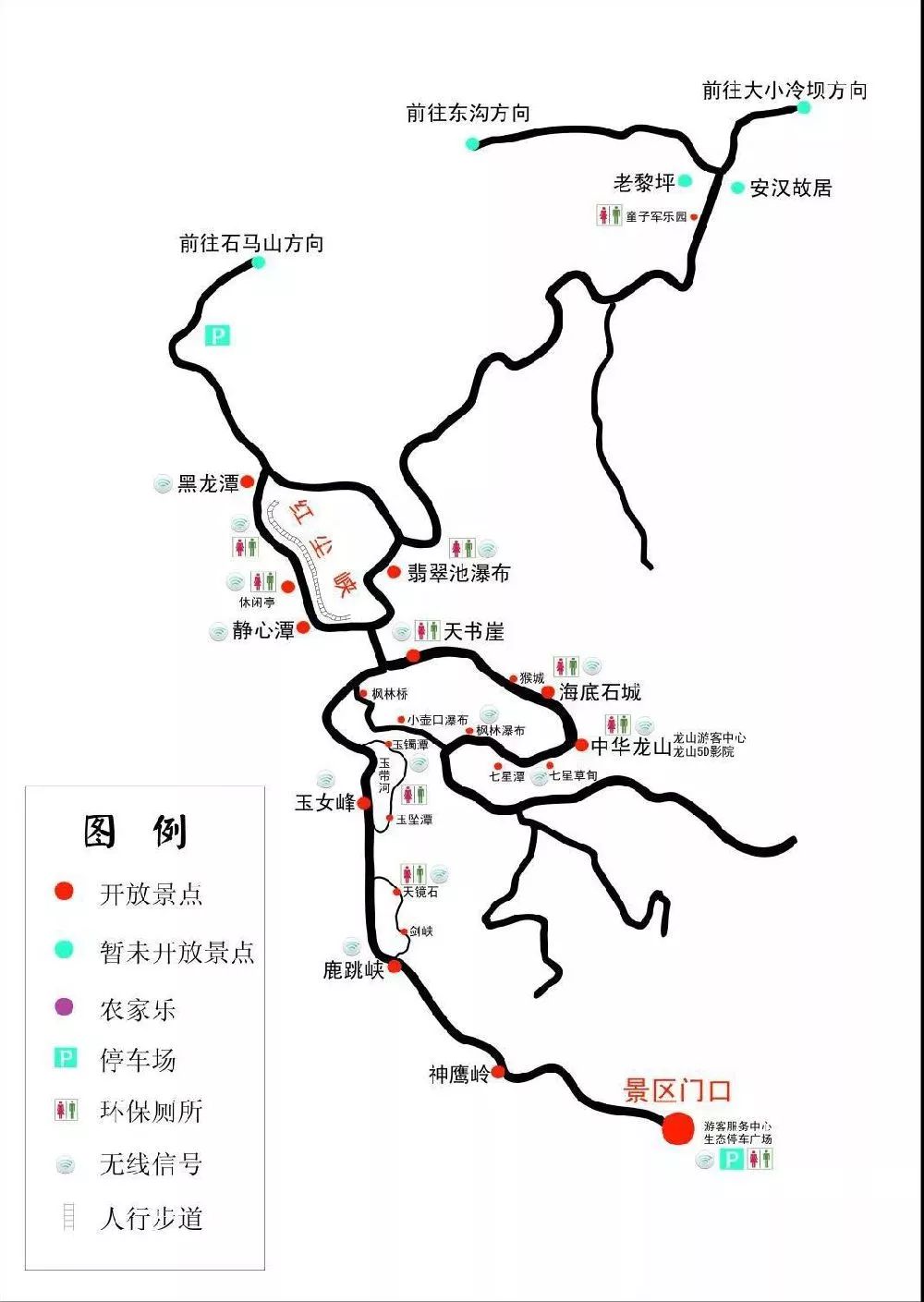 西安高铁旅游路线推荐