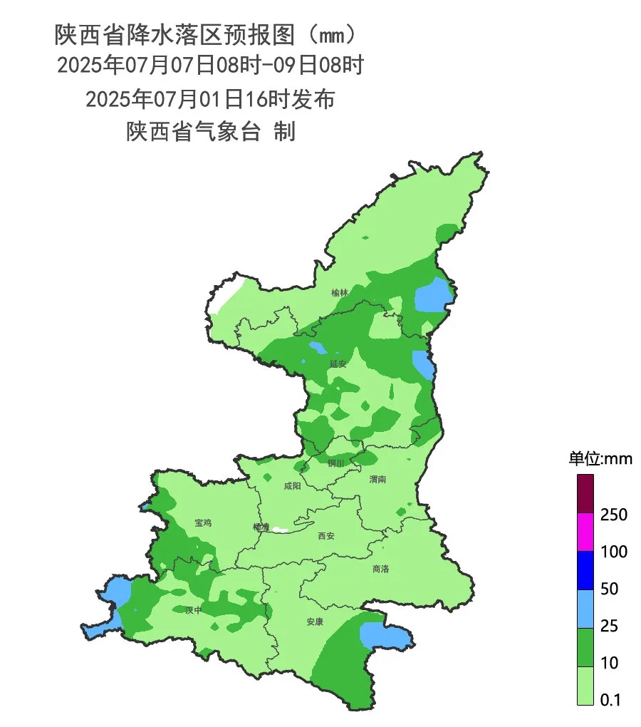 局地有大到暴雨，需南北“双线作战”！陕西发布重要天气报告