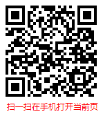 扫一扫 “中国郑州市房地产行业发展调研与市场前景预测报告（2023-2029年）”