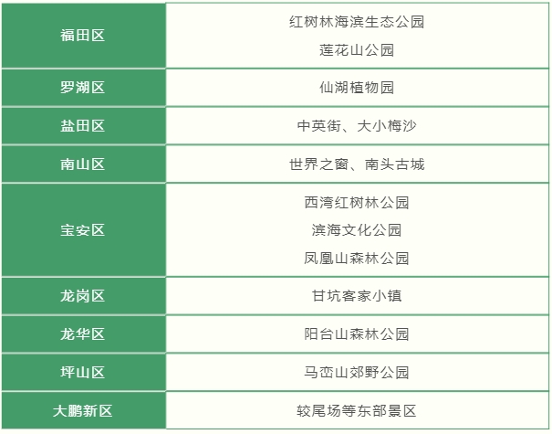 微信截图_20250530165255.png
