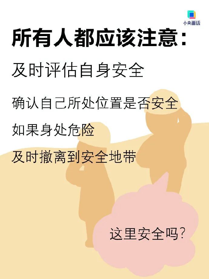 明日入伏，长达40天！局地有大到暴雨，陕西发布预警→