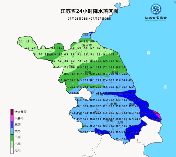 “烟花”中心已到溧阳市，预计中午前后到南京 我省发布汛期以来首个洪水红色预警