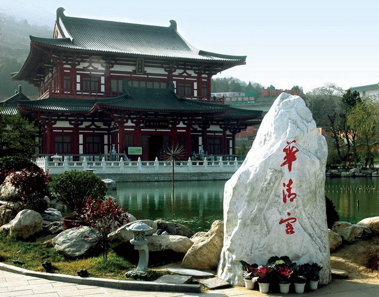 古城西安周边骑行路线:骊山华清宫
