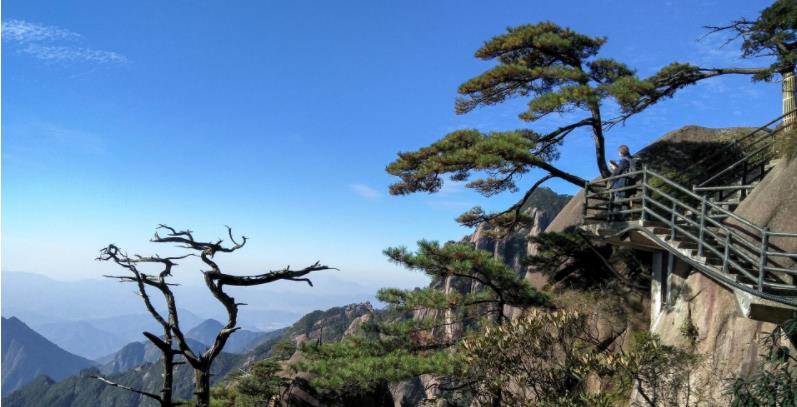 三清山一日游