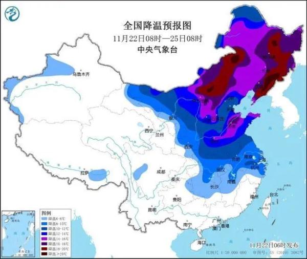 事关济南寒潮天气，今日官方最新发布！