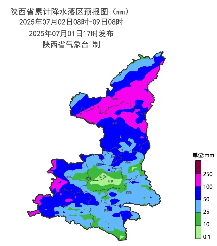 局地有大到暴雨，需南北“双线作战”！陕西发布重要天气报告