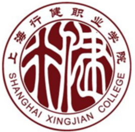 上海行健职业学院是几本-是本科还是专科学校？