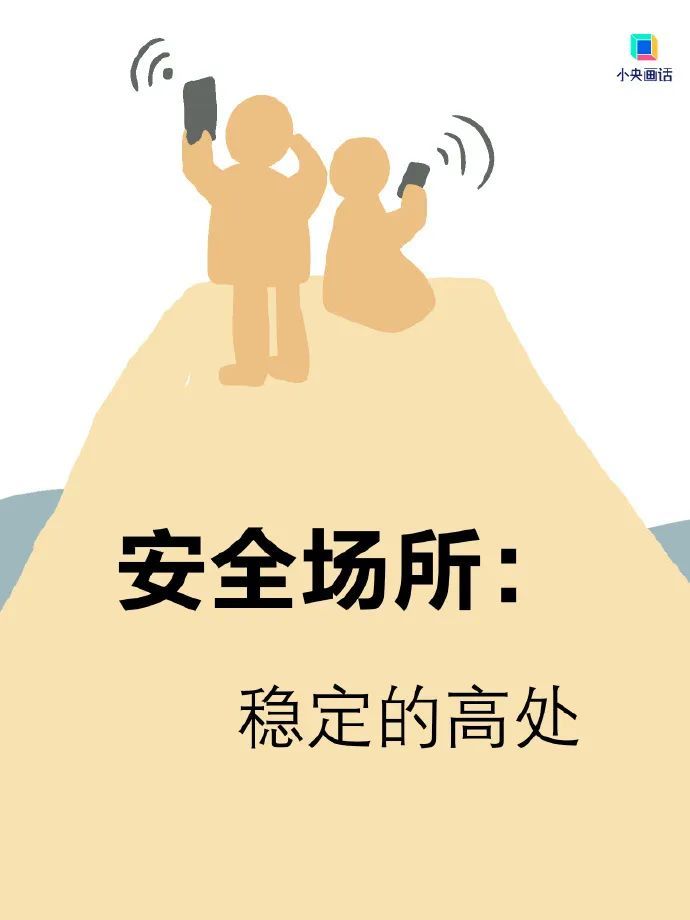 明日入伏，长达40天！局地有大到暴雨，陕西发布预警→