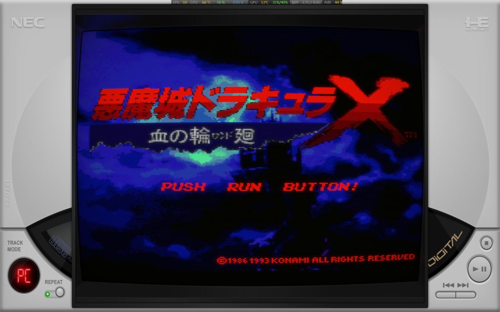 PCE游戏资源合集