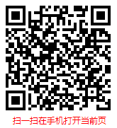 扫一扫 “中国有机食品市场调研与发展趋势预测报告（2023年）”