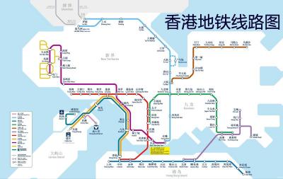 香港地铁线路图_香港地铁运营时间(4k高清版大图,每年更新!)