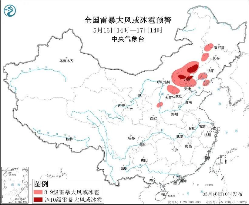 陕西省气象台发布强对流蓝色预警!雷暴冰雹!局地10级以上大风!