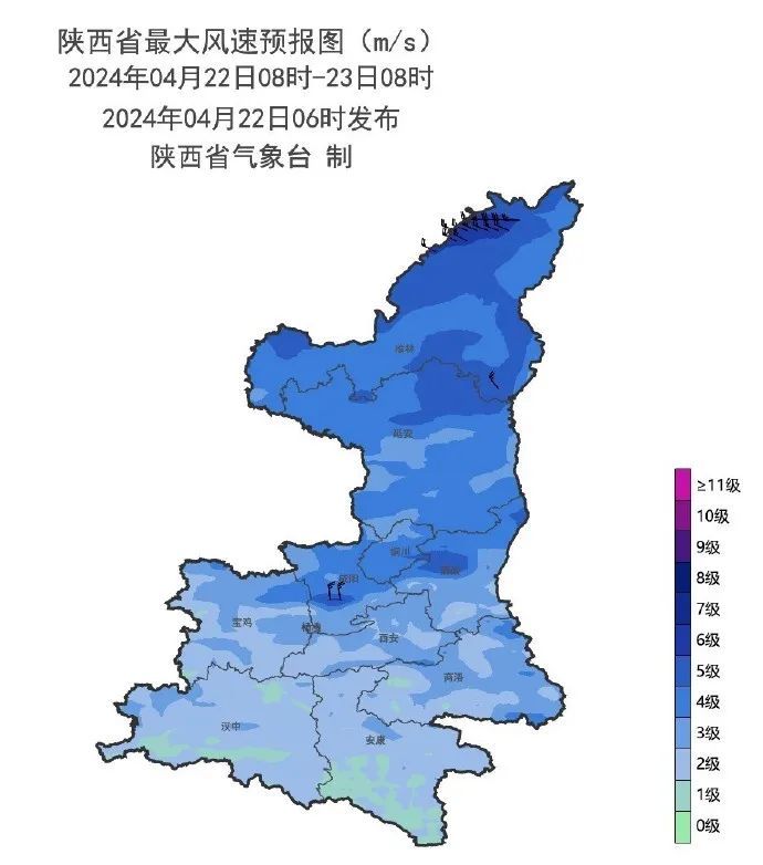 雷暴、大风、冰雹，下午就到！陕西发布雷雨大风黄色预警