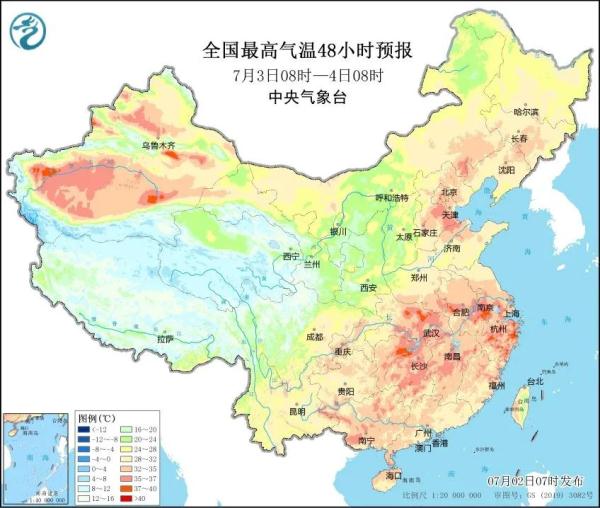 暴雨来袭!上海“两黄一蓝”预警高挂,青浦发布暴雨橙色预警……明日高温依旧→