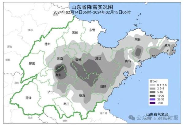 预警继续！山东这里雪下得最大，有景区暂停开放，多条高速入口临时封闭