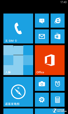 人人都用Windows Phone 8 诺基亚620评测 