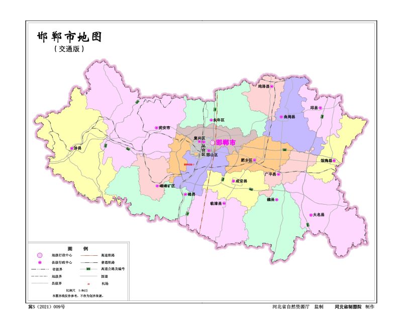 邯郸市交通版地图高清版大图