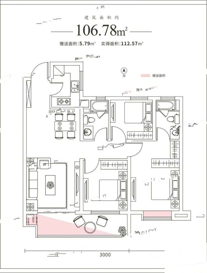 华隆云樾府
3房2厅2卫
