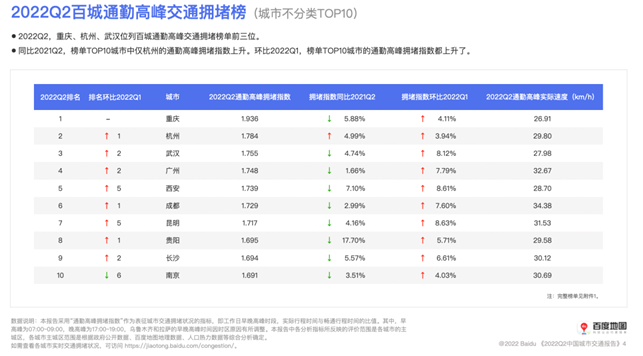微信截图_20220914160914.png