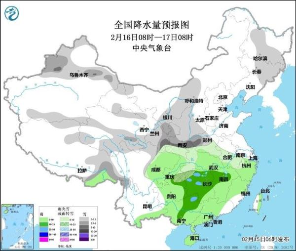 16日至18日中东部将有大范围雨雪天气过程