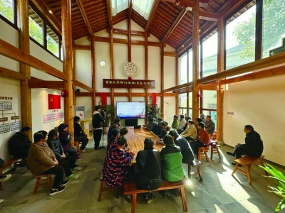 《南京市国家公祭保障条例》公众宣讲活动在南京市高淳区漆桥街道茅山村高岗自然村的清华大学乡村振兴（高淳）工作站内进行。 街道供图