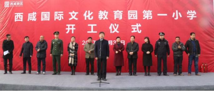QQ截图20171230170224.png