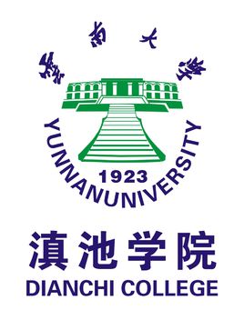 2024滇池学院录取分数线（含2022-2023历年）
