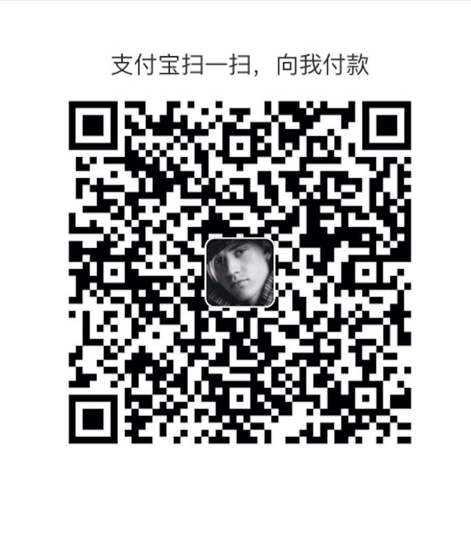 Bruce Alipay