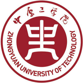 中原工学院是几本-是一本还是二本大学