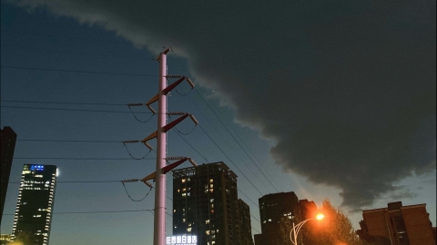 北京2024年7月30日天气预报 今日傍晚到前半夜仍有明显降雨