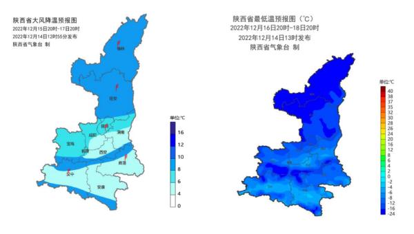 刚刚！西安发布重要天气报告