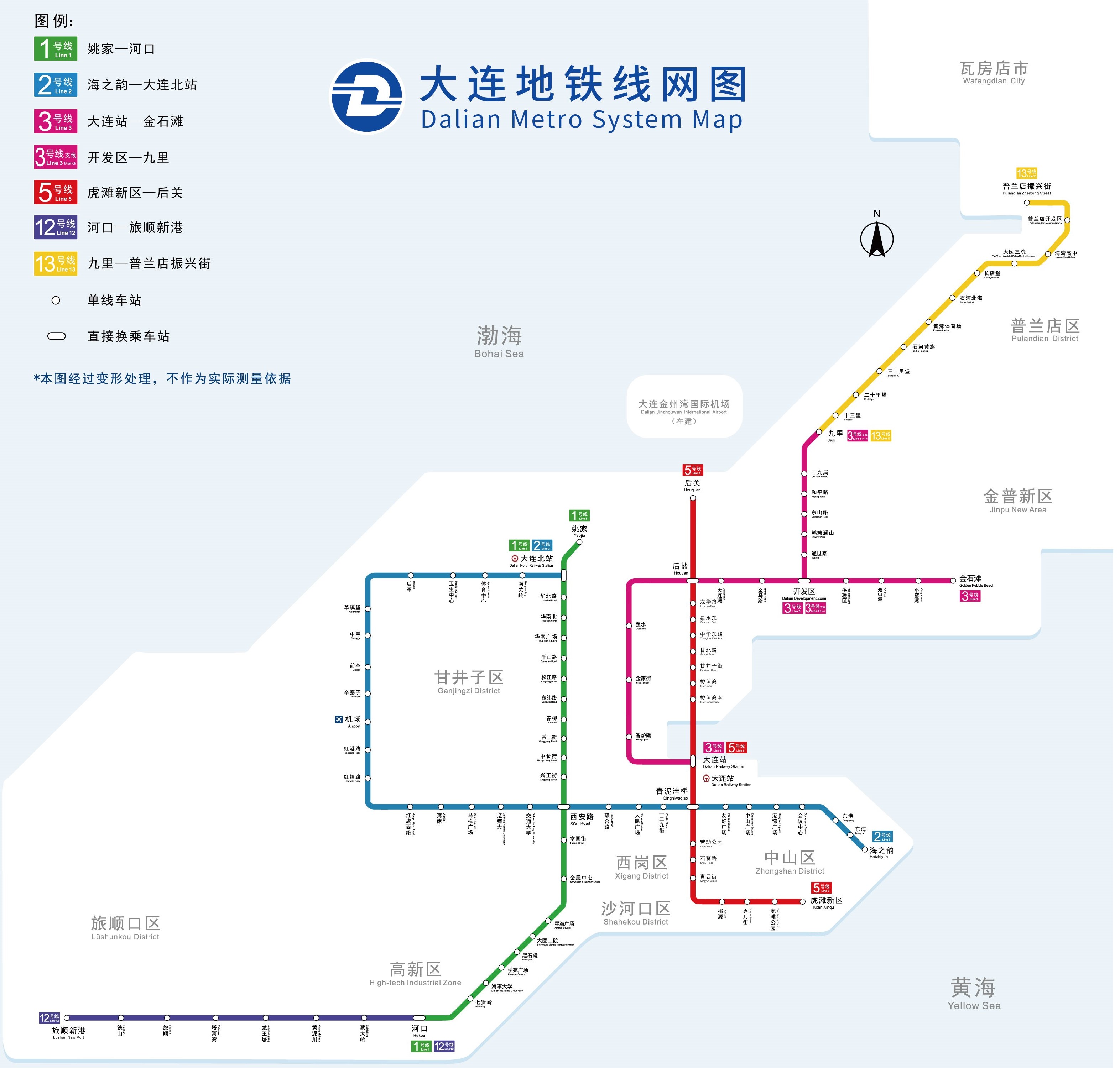 大连市地铁线路图_大连地铁运营时间(4k高清版大图,每年更新!)