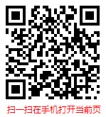 扫一扫 “2023-2029年中国生化试剂市场现状调研分析及发展趋势报告”