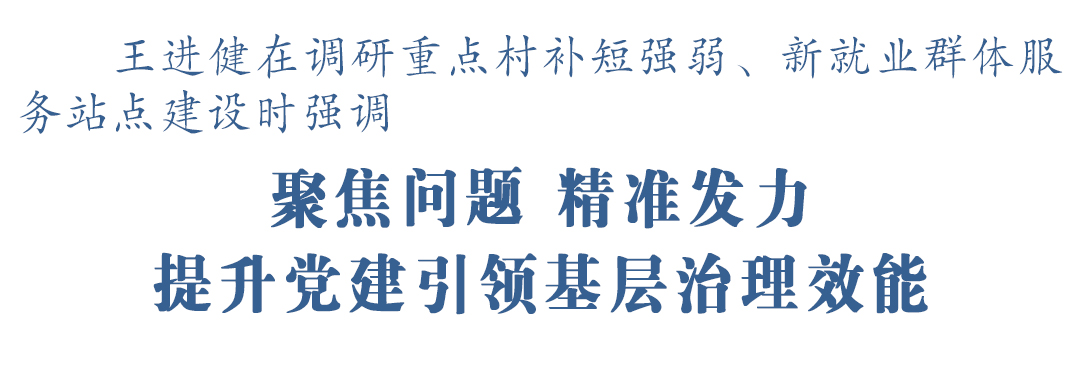 正在上传...
