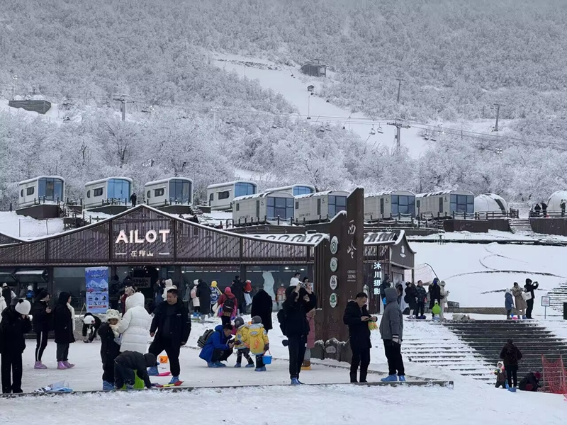 西岭雪山1.jpg