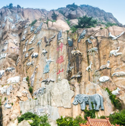 神雕山野生动物园