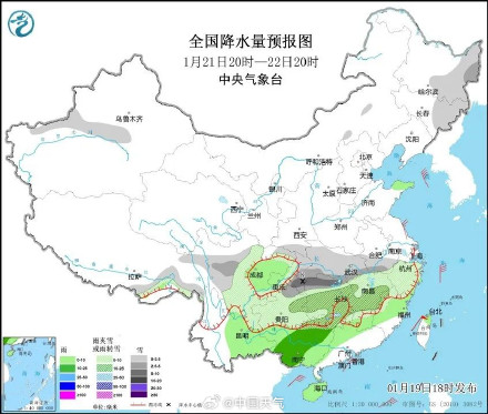 雪线直抵南岭！ 南方近10省份或有大到暴雪局地大暴雪 桂林也有望飘雪