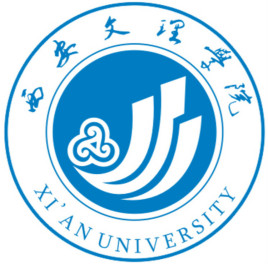 西安文理学院是985还是211大学？