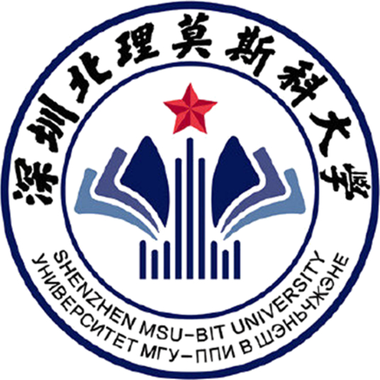 深圳北理莫斯科大学是几本-是一本还是二本大学