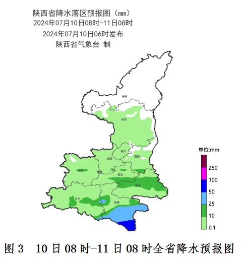 大到暴雨！陕西发布重要天气预报！西安雨已到→