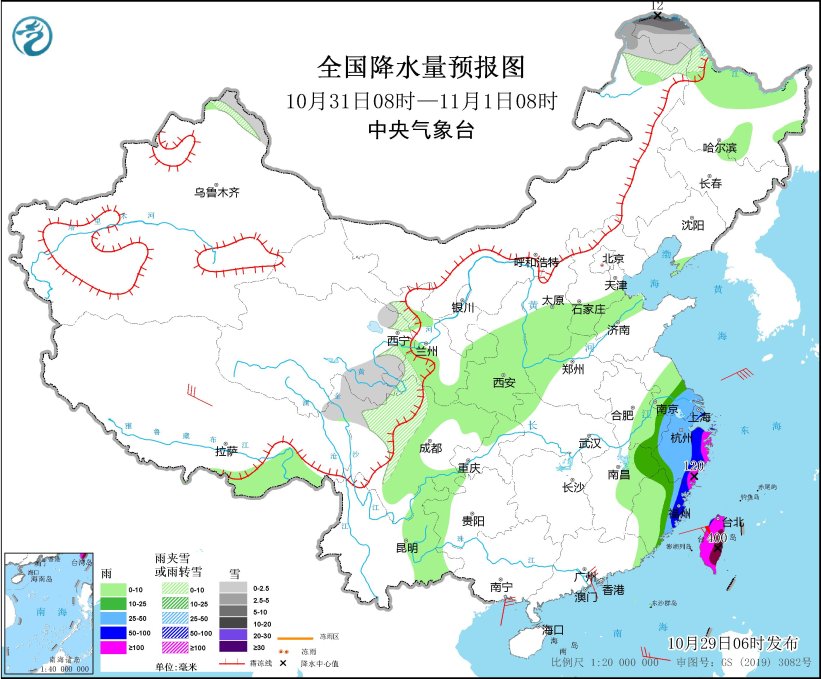 图4 全国降水量预报图（10月31日08时-11月1日08时）