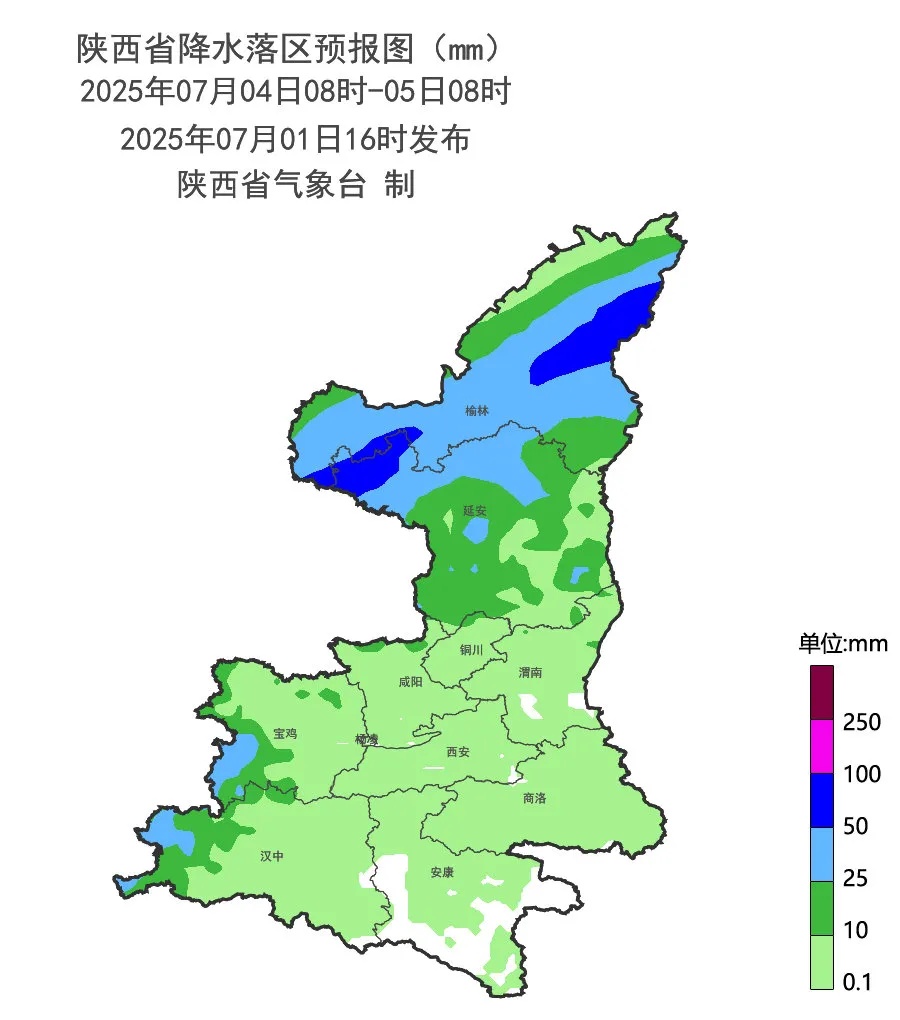 局地有大到暴雨，需南北“双线作战”！陕西发布重要天气报告