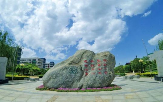 西安交通大学城市学院校园风光