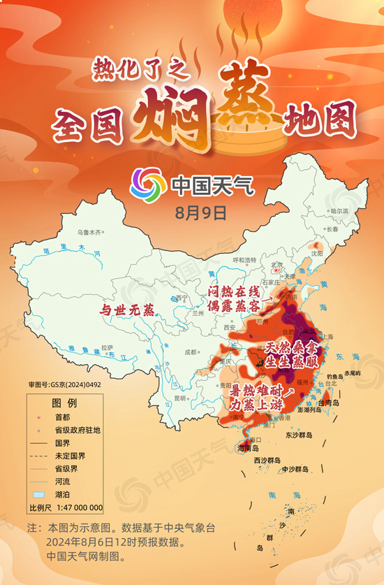 地图.jpg