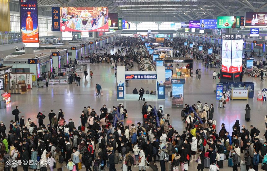xianbei.jpg