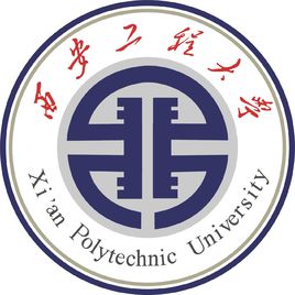 西安工程大学地址在哪里，哪个城市，哪个区？